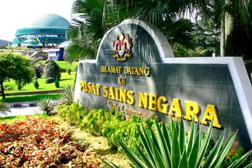 pusat sains negara