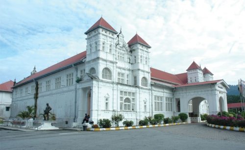 Muzium Perak, Ipoh