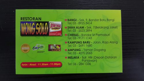 Senarai Cawangan Restoran Ayam Penyet Wong Solo