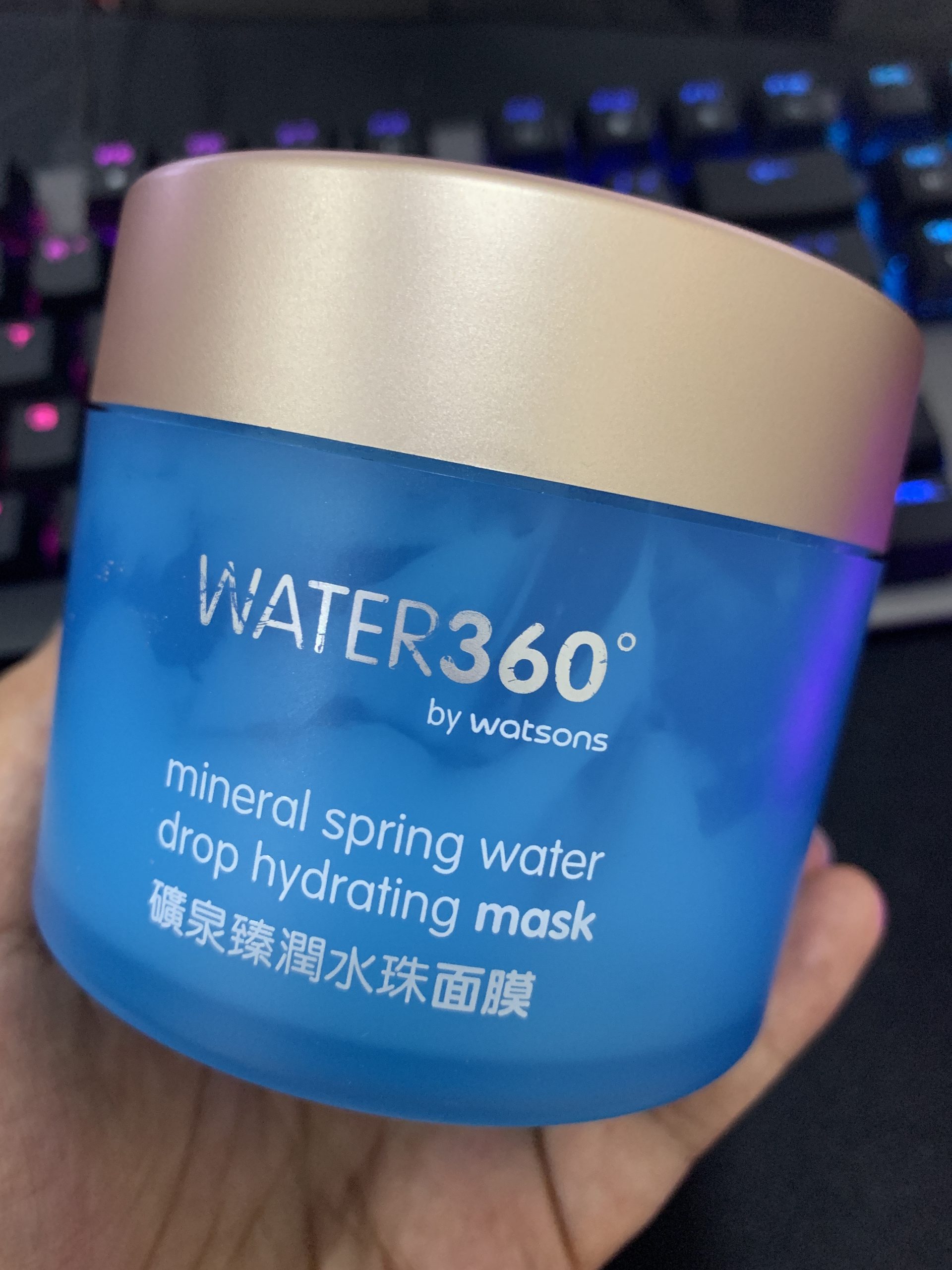 Watson Water 360 Hydrating Mask Review - SKINCARE | DENNIS ...