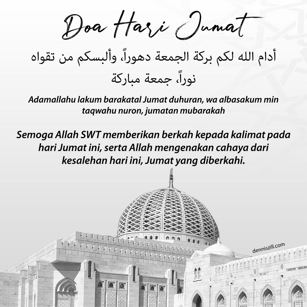 Doa Hari Jumat Penuh Berkah